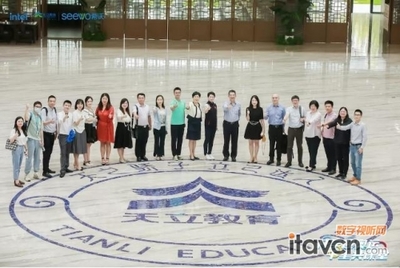希沃录播成桥梁开启奥运主题开学第一课