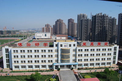 天津市津南区北闸口第一小学概况、最新招生简章、划片信息及幼小衔接资源、书籍推荐