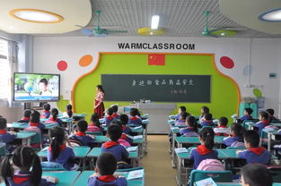 身边的食品药品安全 东安小学一年级召开食品药品安全教育主题班会