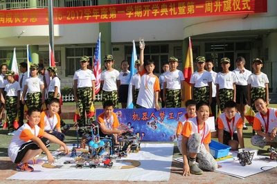 山东省实验小学新生开学 小社团亮相精彩纷呈