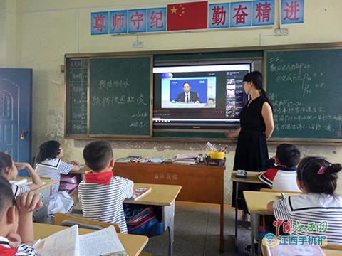 信丰县第一小学开展预防校园欺凌主题教育活动，筑牢校园安全防线