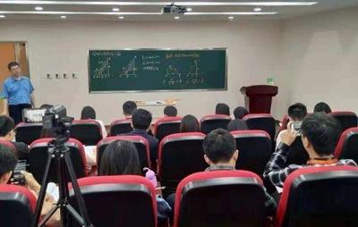 中小学名师1对1在线辅导品牌嗨课堂完成数千万元B轮融资，昂立教育集团领投