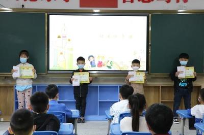 记郑州大学附属学校(小学部)复学第一天