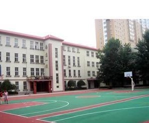 沈阳市和平区南京街第一小学(南京一校) - 沈阳