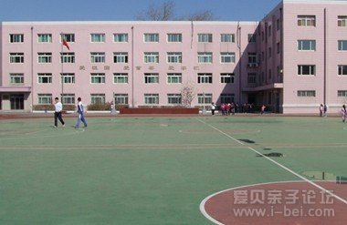 东高地第一小学 家校携手，共创孩子美好未来