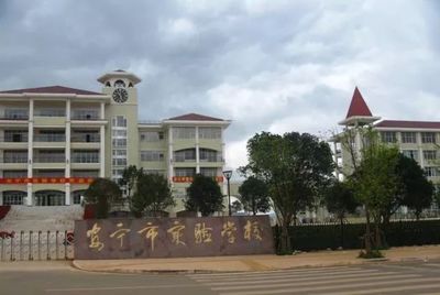 厉害了！16所学校入选云南省文明校园候选名单，快为母校第一小学校打call！