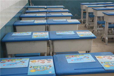 梦想启航——济南锦苑学校小学部举行一年级新生入学仪式