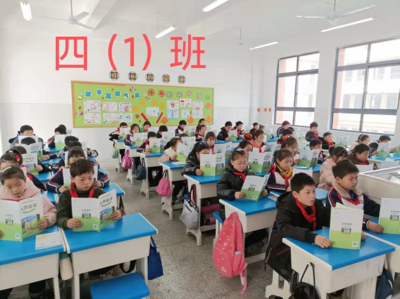 多措并举，精细管理——固镇县第一小学教育集团管理实践探索