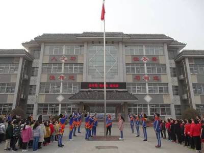 走进新时代 做好接班人——安阳市第一实验小学、文峰区育才小学开学典礼暨升旗仪式纪实