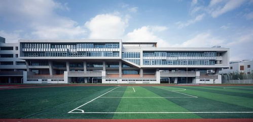 华东师范大学第二附属中学前滩学校及冰厂田前滩幼儿园第一小学校 优质教育资源的集聚地