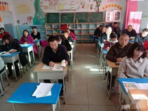 家校共育，静待花开 携手为孩子成长赋能