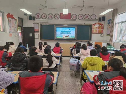 资溪县泰伯小学 安全教育周与‘开学第一课’护航新学期
